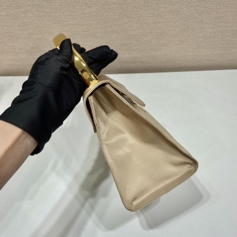 Prada Top Handle Bags